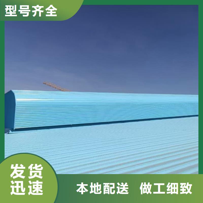 值得信赖的TC5B-3030n启闭式通风天窗生产厂家