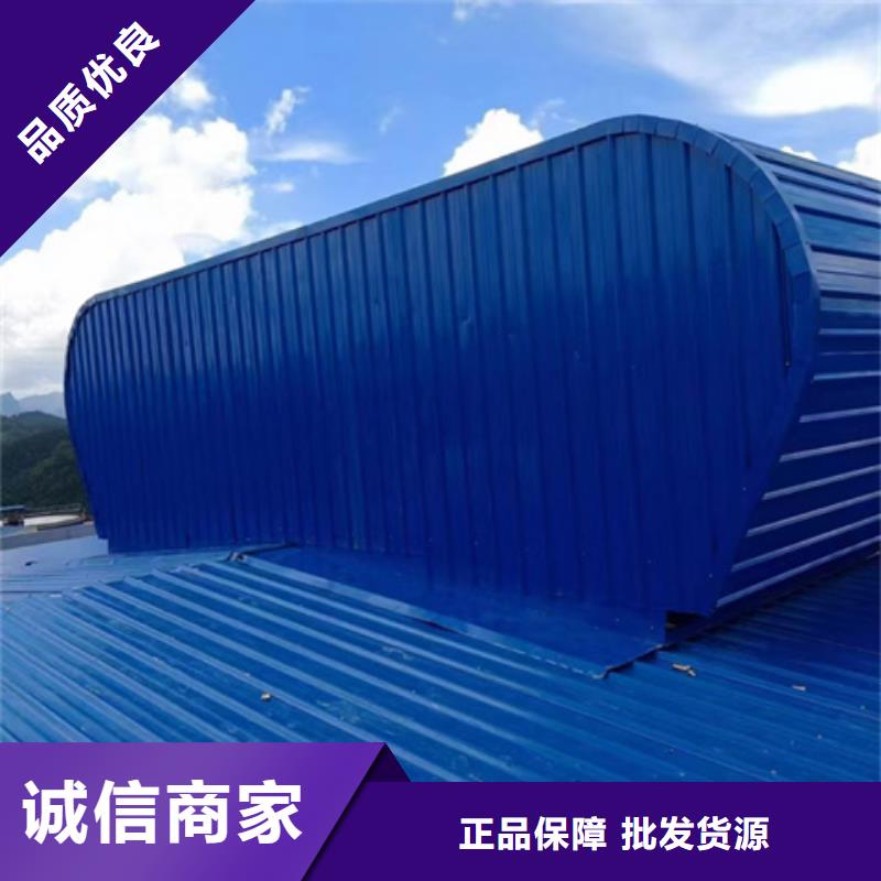 值得信赖的TC2A-6040n开敞式通风天窗供应商