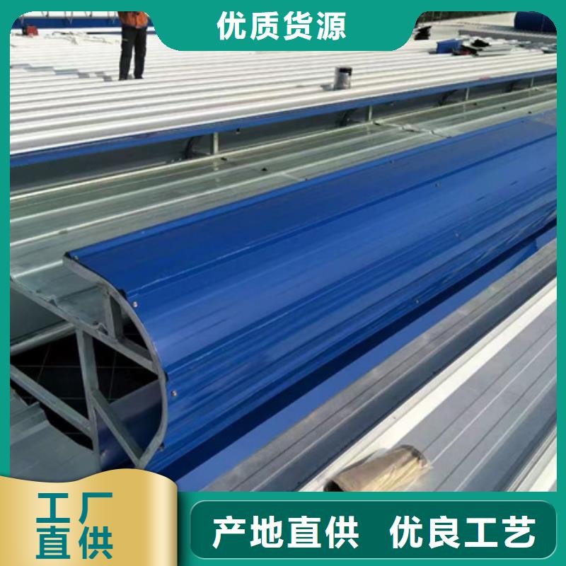 弧形启闭式通风气楼厂家现货