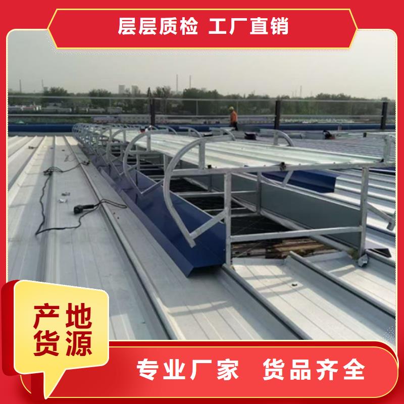 TC5B-3060n启闭式通风天窗-TC5B-3060n启闭式通风天窗价廉