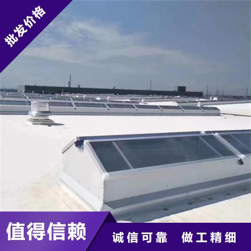 质量优的TC3B-4560n启闭式通风天窗供应商