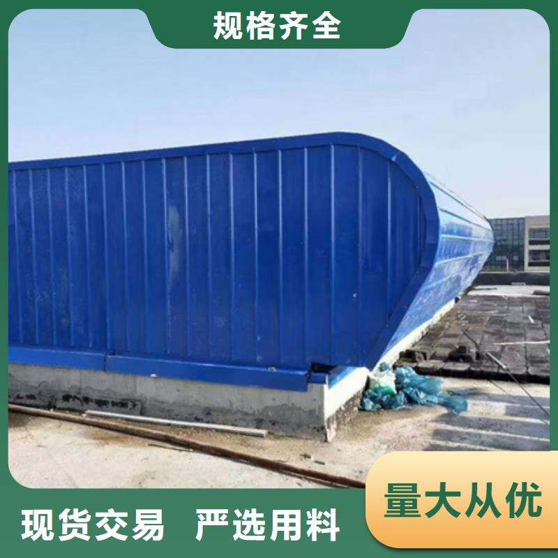 TC2A-2560n开敞式通风天窗好品质查看详情