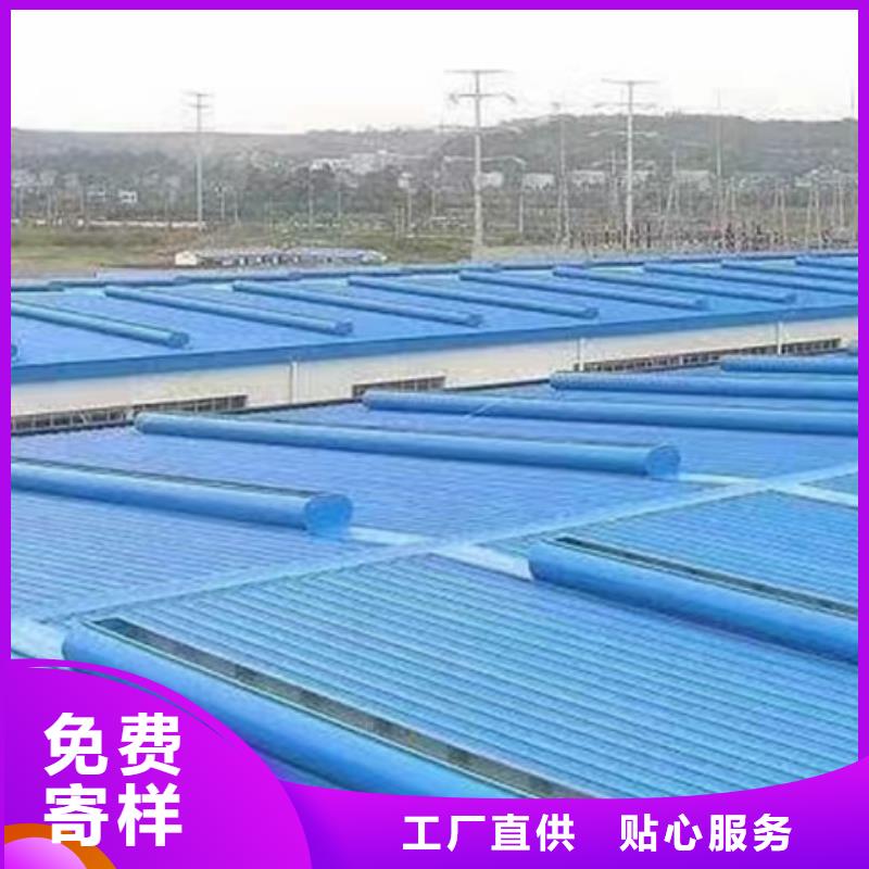 TC10E-3030n薄型通风天窗现货直销