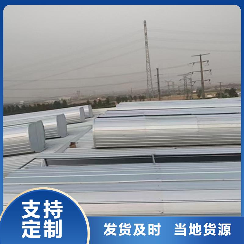 MCW2型通风天窗可随时发货