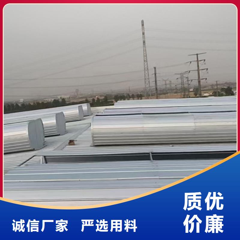 供应批发TC10A-6040n薄型通风天窗-口碑好
