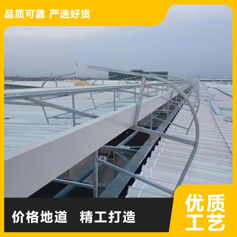 购买一字型重型消防排烟天窗满意后付款