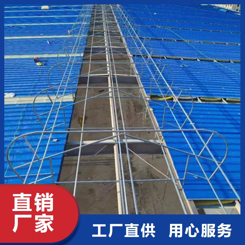 MCW3型通风天窗专业销售团队