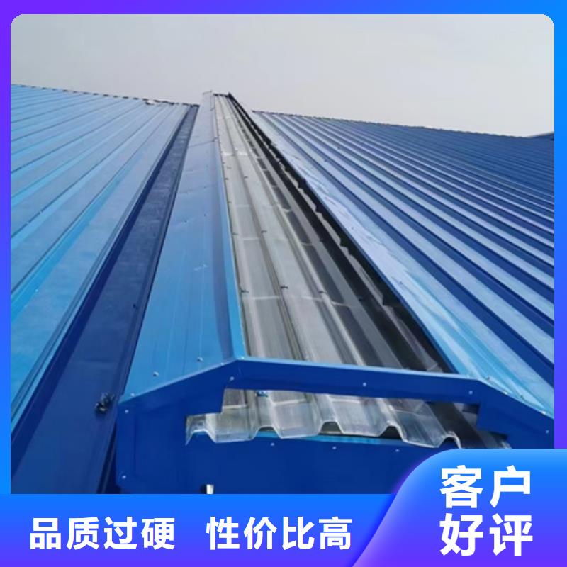 10型TC10E型通风天窗价格_10型TC10E型通风天窗