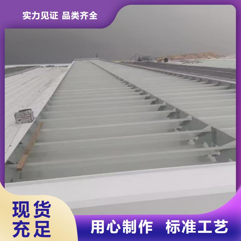 性价比高的养殖设施通风气楼供货商