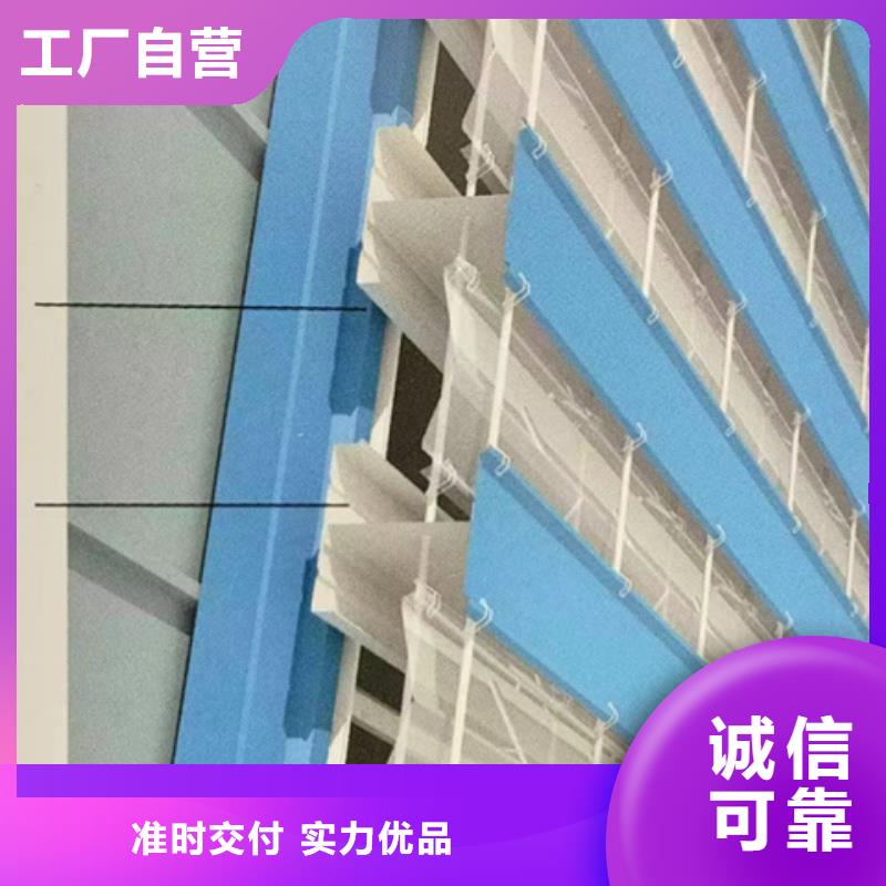 TC10C-1540n薄型通风天窗0元寄样