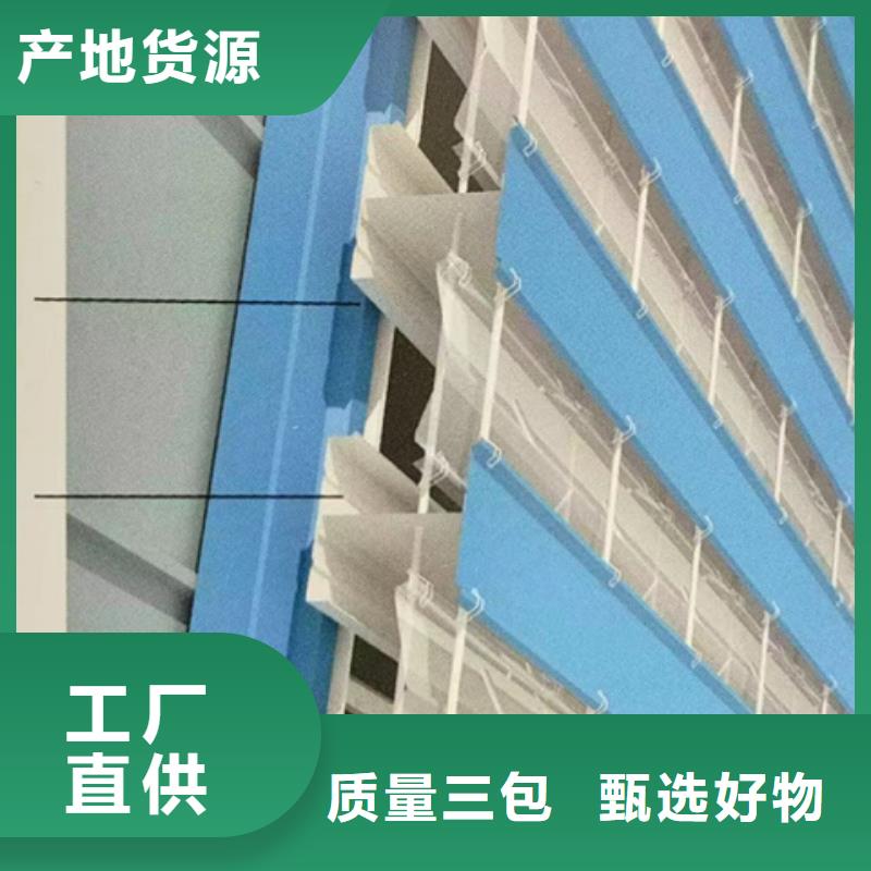周边5型通风天窗生产厂家