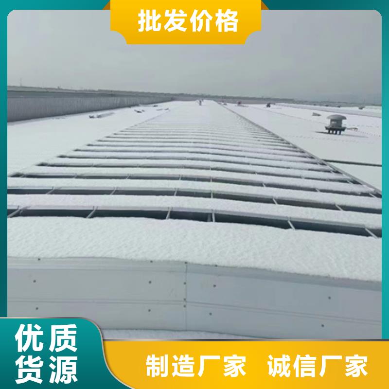 顺坡通风气楼定做厂家