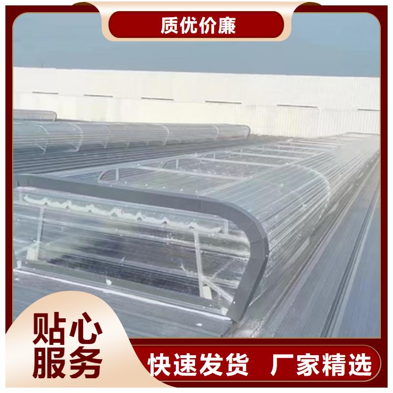 买纵向通风气楼必看-来电咨询