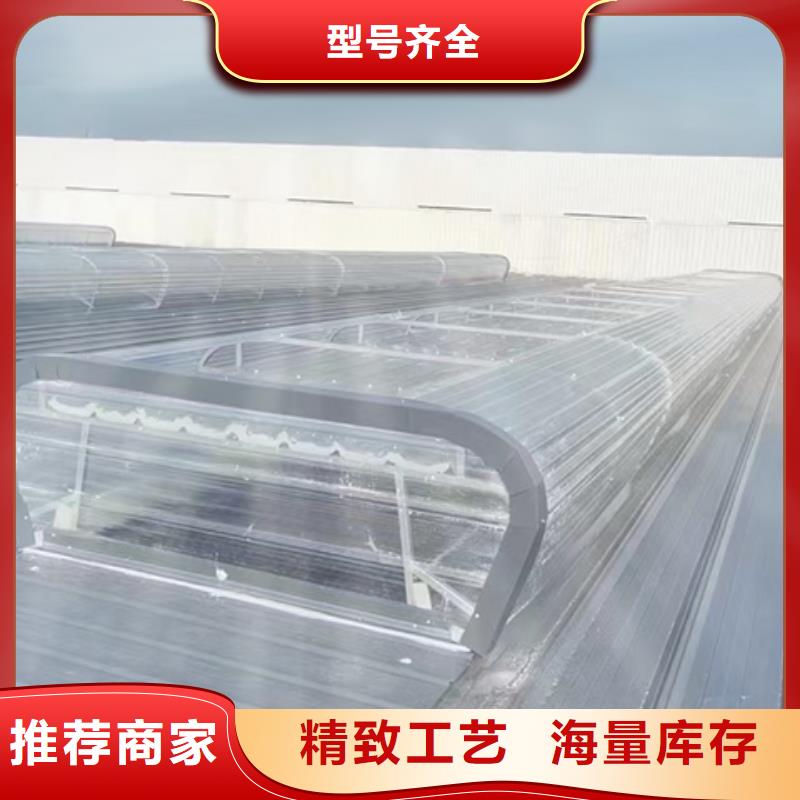10型TC10E型通风天窗价格_10型TC10E型通风天窗