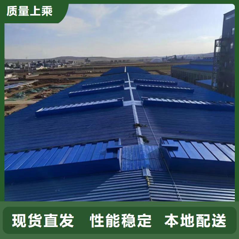 顺坡通风气楼厂销价优