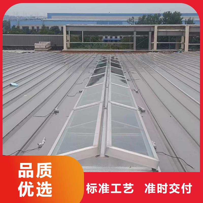 买纵向通风气楼必看-来电咨询