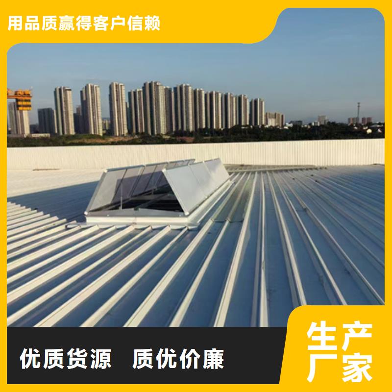 仓库通风气楼可靠优惠