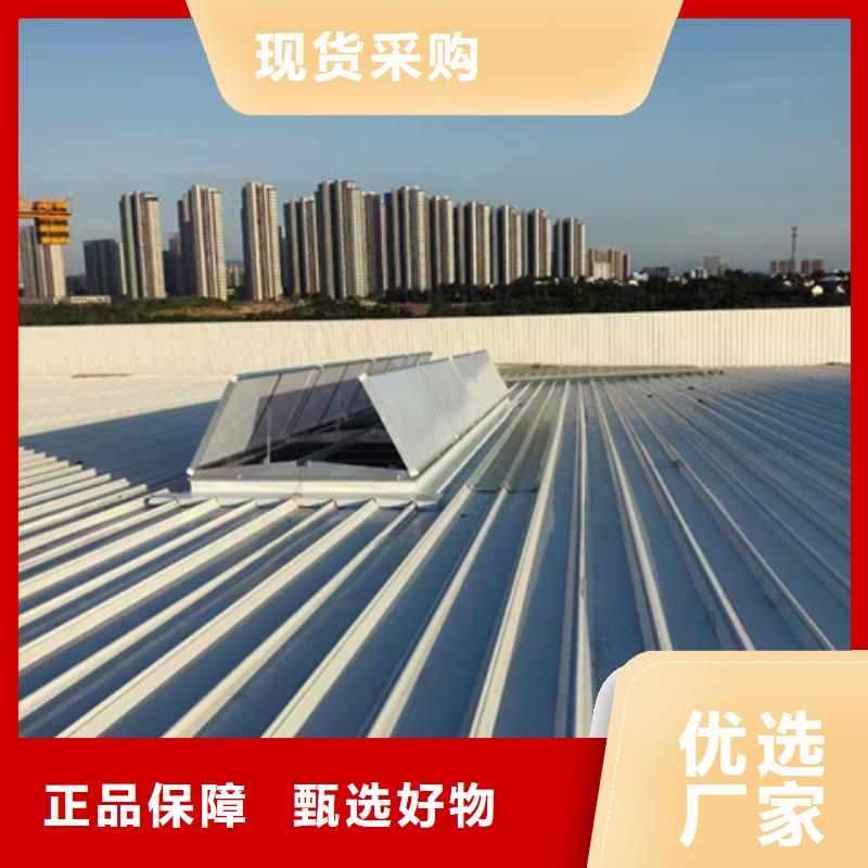 ：横向通风天窗（箱型骨架式）生产厂家