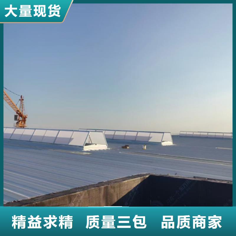 自然气楼实体厂家直销