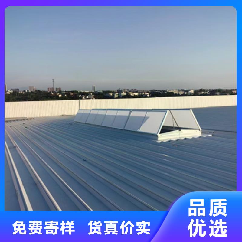 MCW2型通风天窗可随时发货