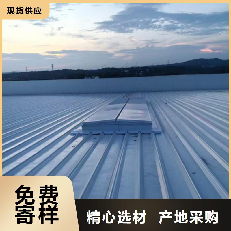 

通风气楼品质可靠