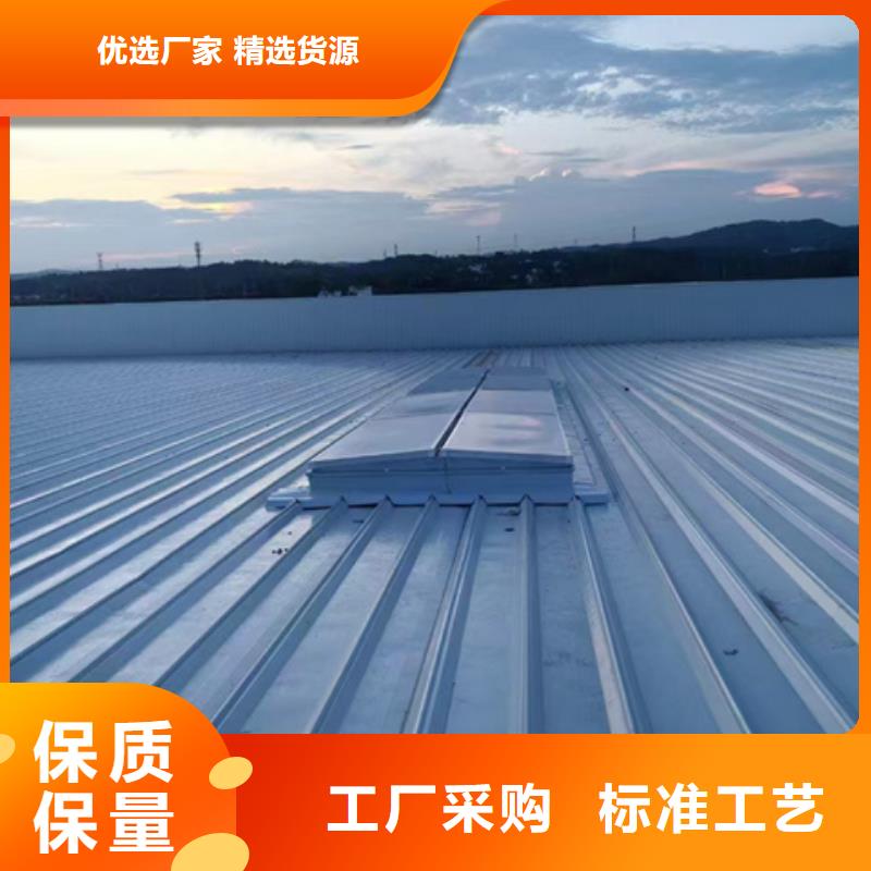 发货及时的MCW6型通风天窗（整体骨架式）生产厂家