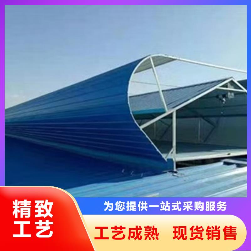 屋脊通风气楼优质供货商