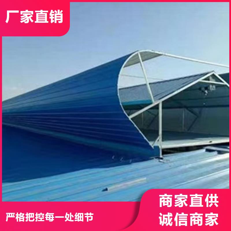 展览馆通风气楼产品型号参数