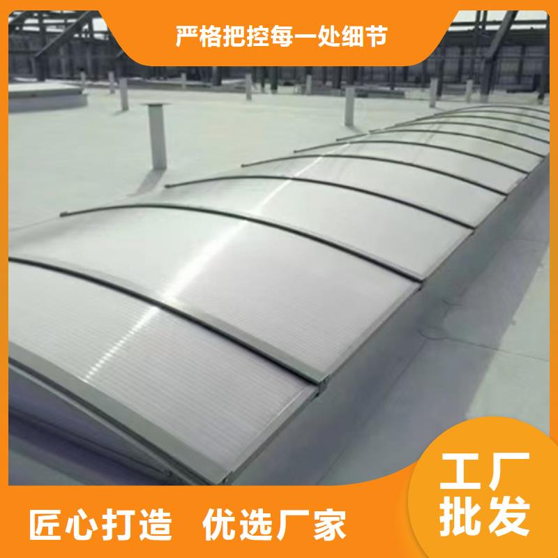 学校通风气楼研发厂家