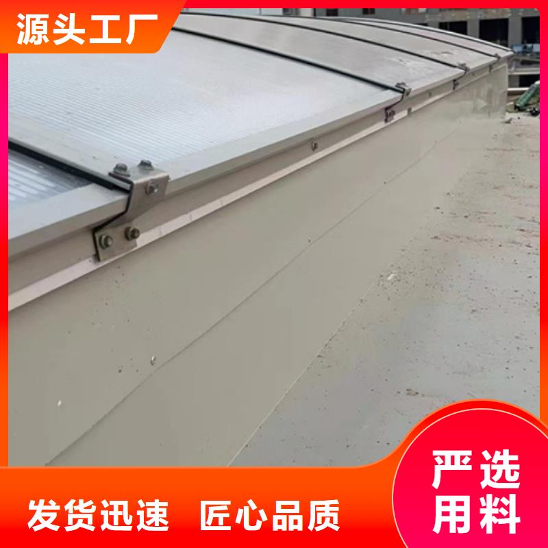 TC10B-4540n薄型通风天窗、TC10B-4540n薄型通风天窗厂家