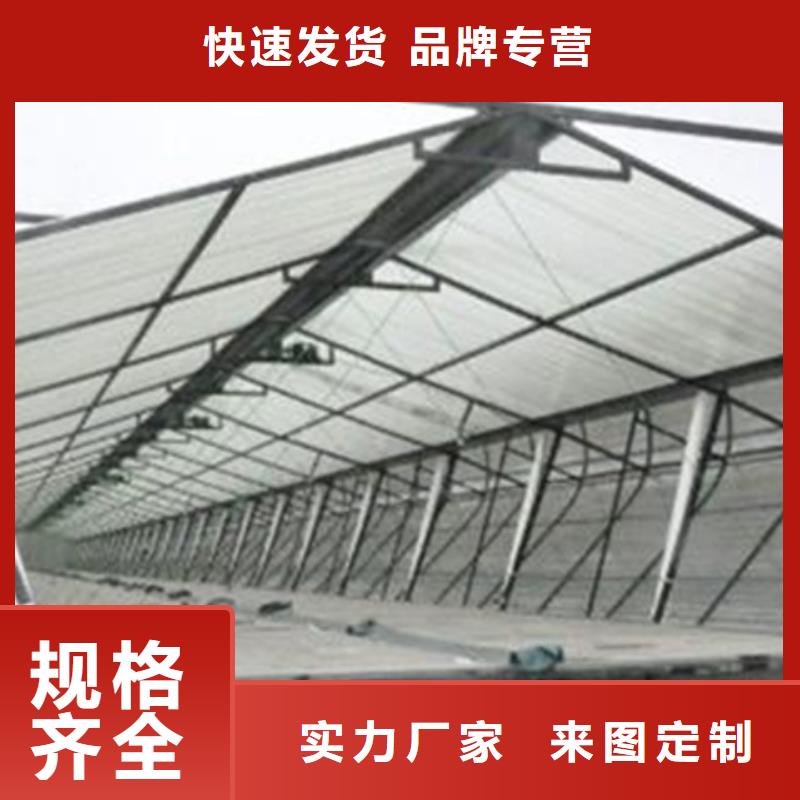 2025价格优惠#横向通风天窗（并列风道式）#本地厂家