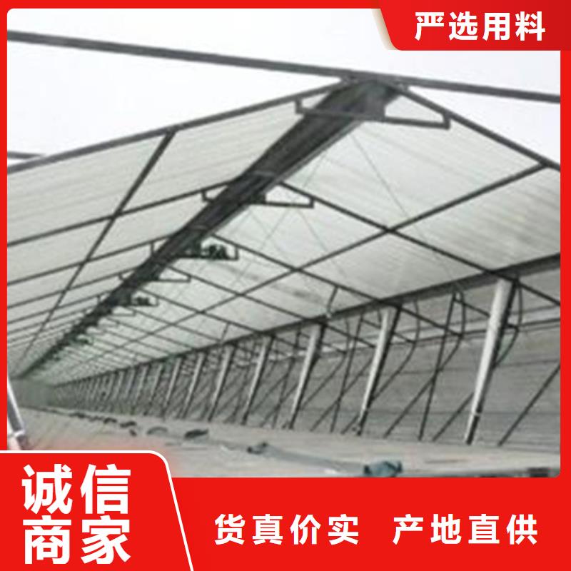 TC5A-2530n开敞式通风天窗质量与价格同在