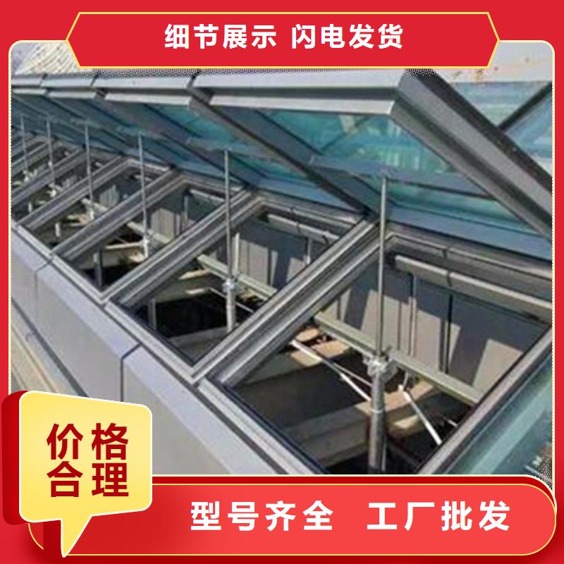 横向顺坡通风天窗优选品质厂家