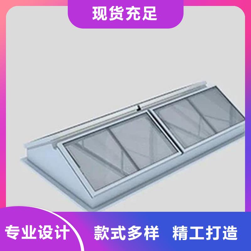 TC3A-4540n开敞式通风天窗-全国发货