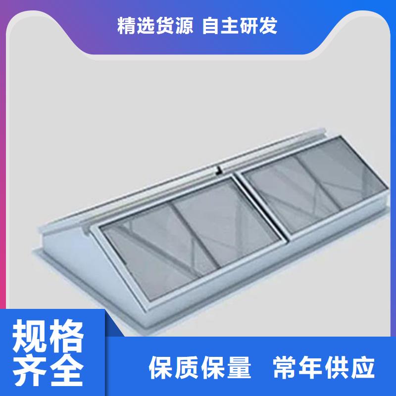 优质的TC10E-4560n薄型通风天窗生产厂家
