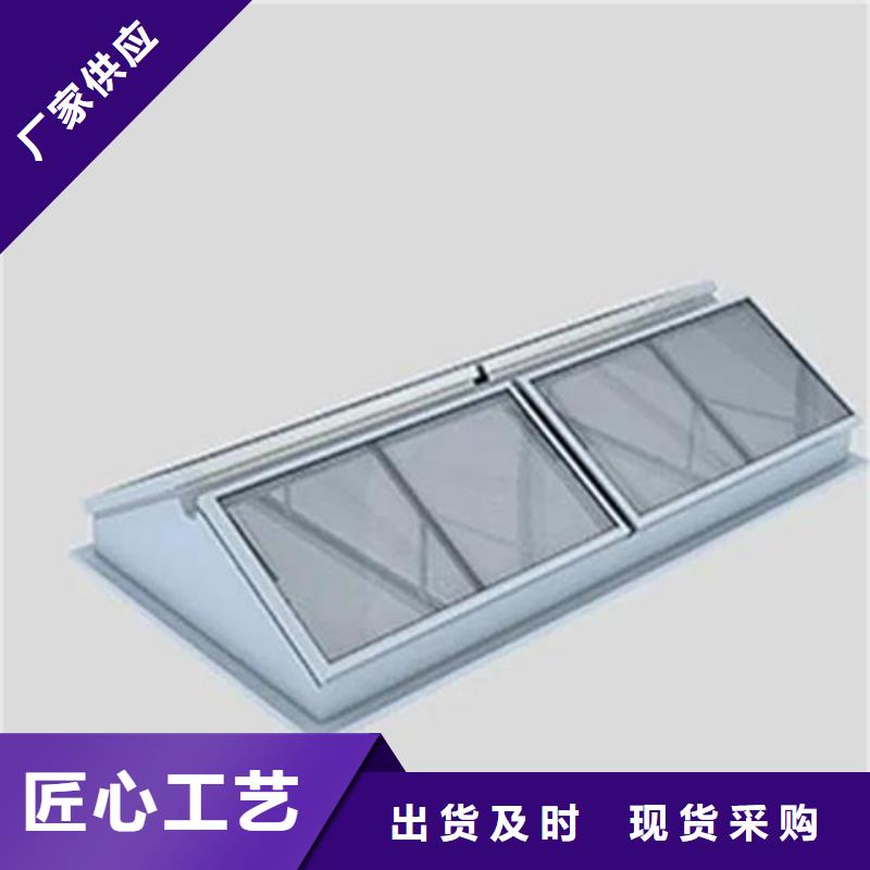 买TC3B-5060n启闭式通风天窗必看-质量好