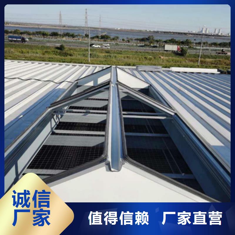 4型通风天窗（启闭式屋脊天窗）销售厂家