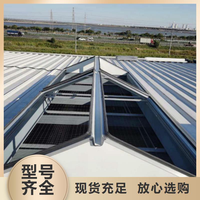 出货快的TC3A-1560n开敞式通风天窗厂家