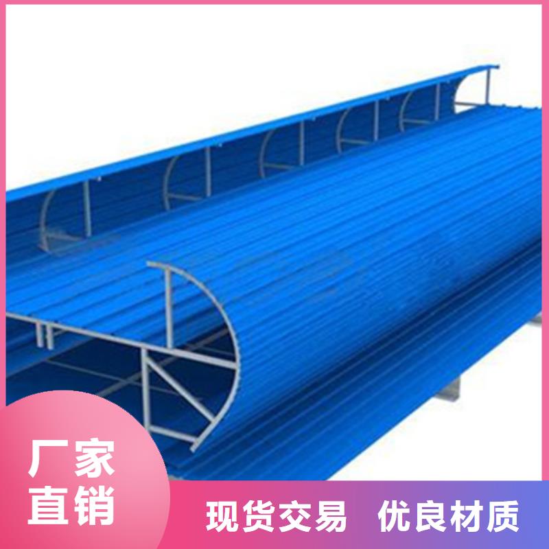 弧形启闭式通风气楼厂家现货