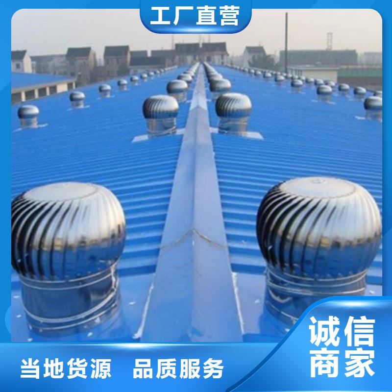 服务周到的展览馆通风气楼经销商