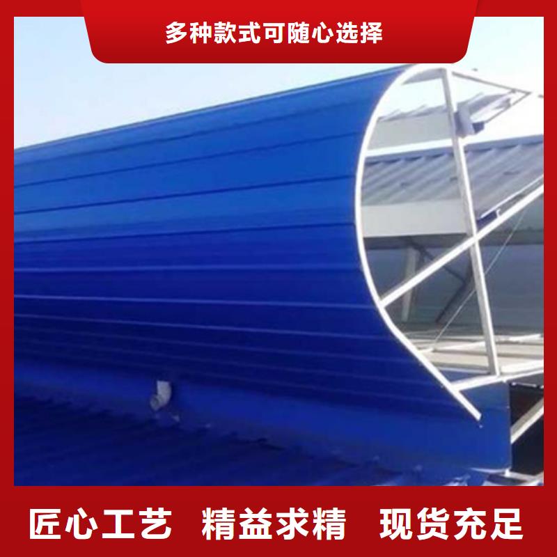 TC6A-3530n开敞式通风天窗厂家供应