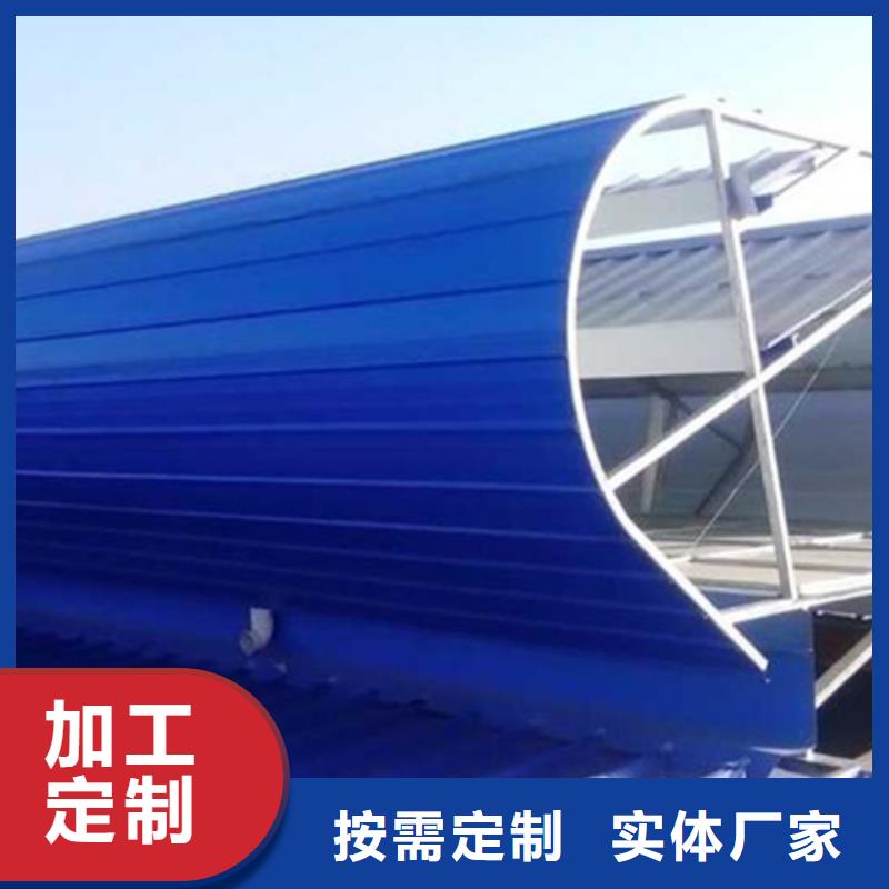 生产纵向通风气楼_精选厂家