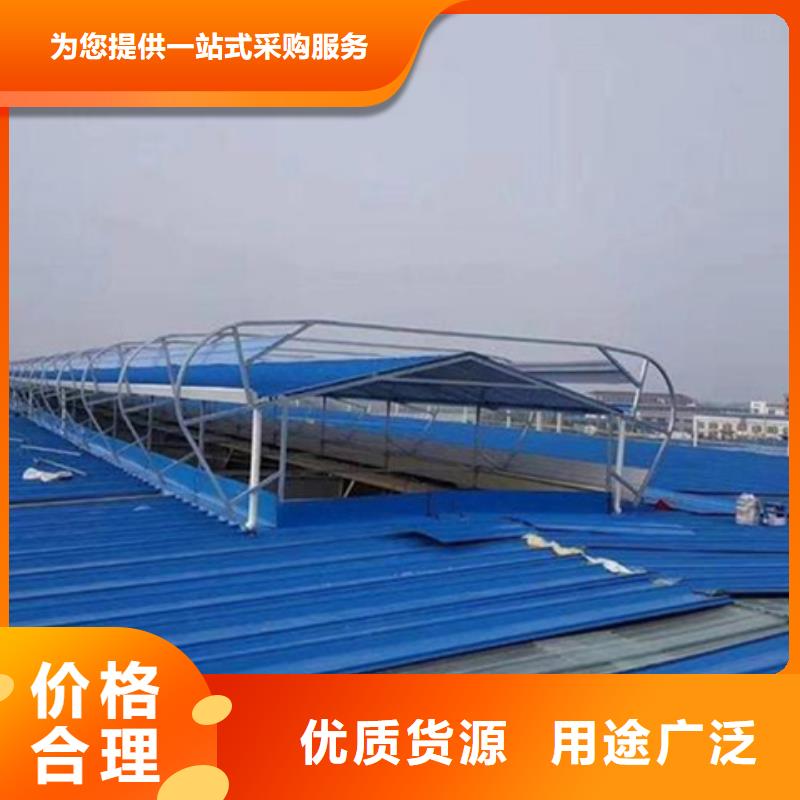 性价比高的养殖设施通风气楼供货商