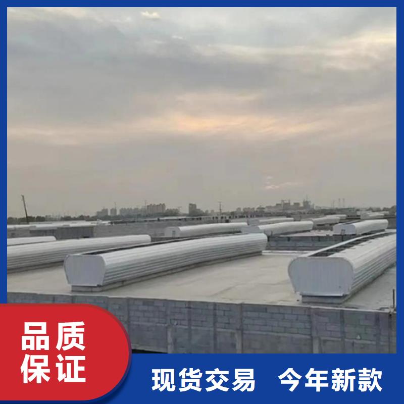 出货快的TC3A-1560n开敞式通风天窗厂家