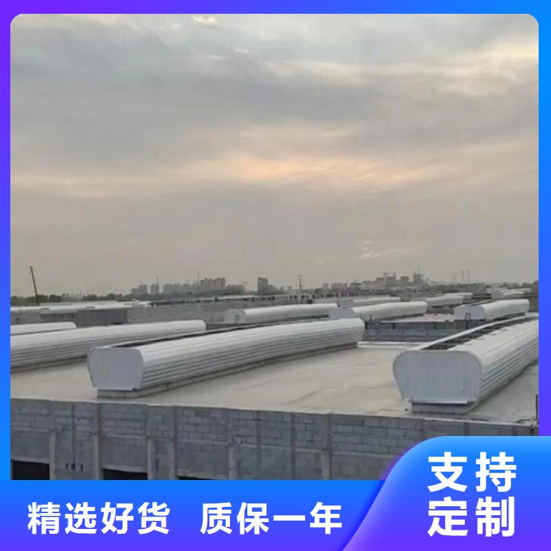 ：横向通风天窗（箱型骨架式）生产厂家