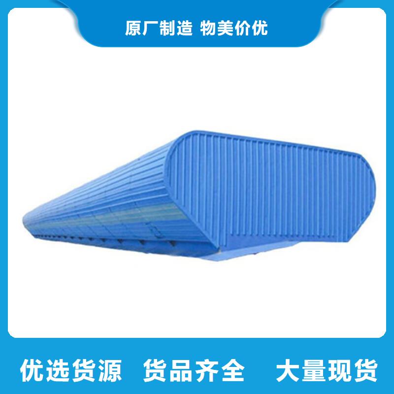 TC5B-3540n启闭式通风天窗型号齐全
