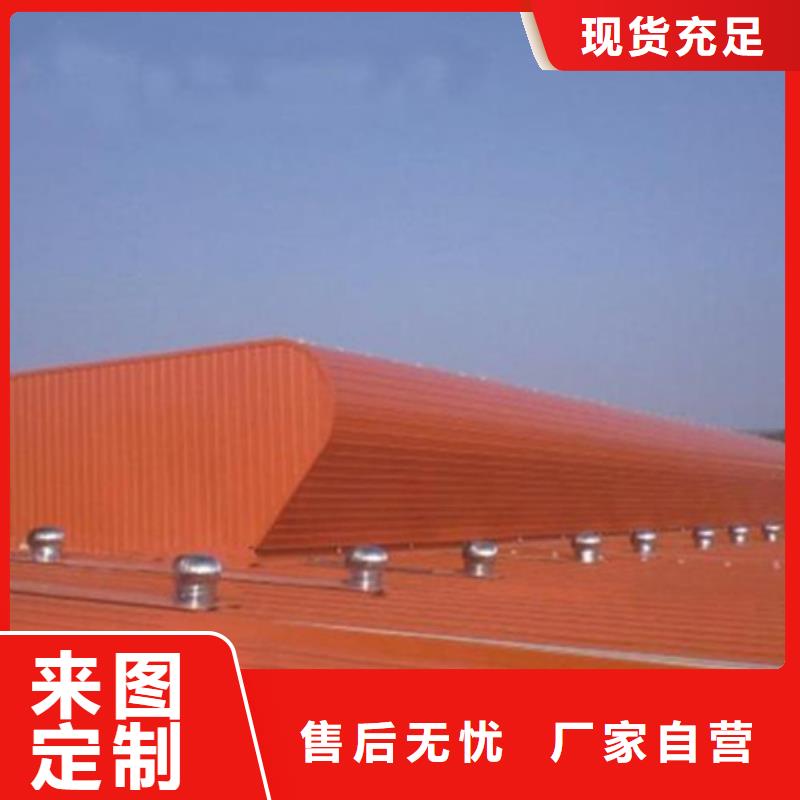 自然气楼实体厂家直销