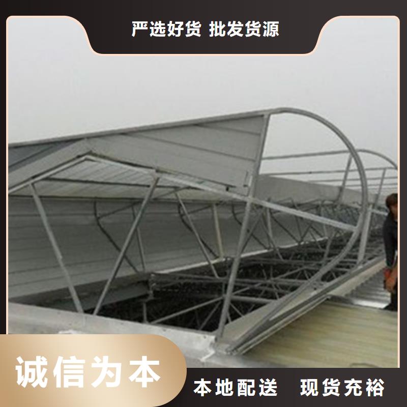 TC5A-2530n开敞式通风天窗质量与价格同在