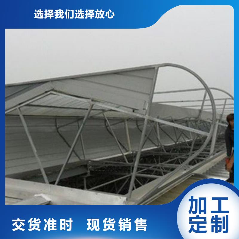 TC3A-4540n开敞式通风天窗-全国发货