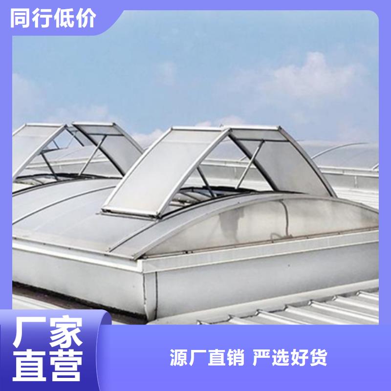 2型通风天窗（启闭式横向天窗）报价格